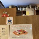 호야PC월드 본점 | 건대 맛집ㅣ줄서서 먹는 스시 맛집 '호야초밥 본점' 내돈내산