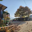 김행종의집 이미지