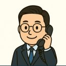 월드랜드공인중개사사무소 이미지