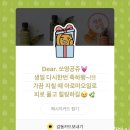 고마워마켓 이미지