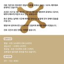 가온한의원 | 부산 한의원 비용, 체질 맞춤 관리로 현명하게 줄이는 방법