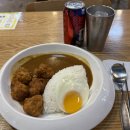 카레마치 | 타임스트림 카레마치 치킨 가라아게 카레 1인 세트 후기