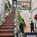 노동복지회관 이미지