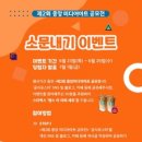 중앙2로 이미지