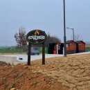 완주군 반려동물 놀이터 이미지