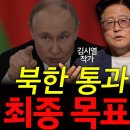 혜윰달