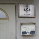 하나둘셋영농조합법인 이미지