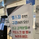 광주 상무지구 24시 출근전 헬스장 추천 달려라휘트니스 상무지구점