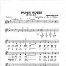 Anita Bryant / Paper Roses 악보 이미지