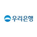 우리은행 ~  KTX 역사 이미지
