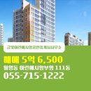 월영동111 이미지