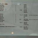 카페슬로울리