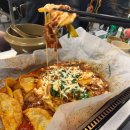 씨엔에프씨 | 고성동맛집 전수창오리주물럭 대구fc아레나점 내돈내산