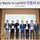 소나무인력개발 이미지