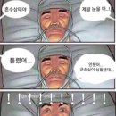플라이휘트니스 대야점 이미지