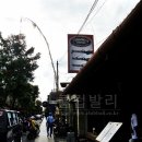 꾸따 이미지