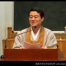 원기 93년 3월 8일 정례법회- 류현진 교우님 강연/ 김제원 교무님 설법 이미지