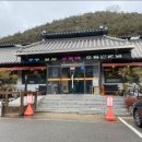 안동리버힐 컨트리클럽 이미지