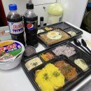 청담피자 | [서울 영등포 맛집/영등포 피자 맛집/신길 배달 맛집] 청담카츠(청담피자 영등포점)