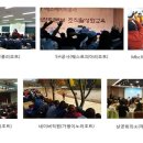 일진리조트(주) 이미지