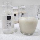 누룩으로 만든 전통 요거트 규방다과 쌀누룩 요거트 음용후기