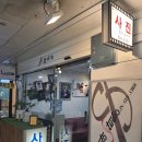 조은스튜디오 이미지