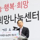 (주)지니모바일 헤럴드경제