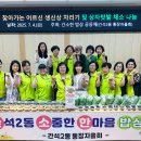 간석2동-7 이미지