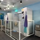 미용하시개 이미지