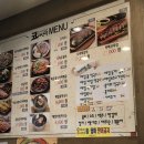 메밀촌오리전문점