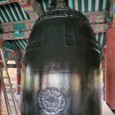 종로-종로-종로-종-318 이미지