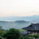 산사로 이미지