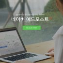 애드24 이미지