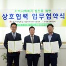 평동 행정복지센터 이미지