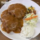 예산-21 | [맛집-21] 예산 돈까스 맛집 | 옛날 돈까스