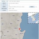 포항시북구19 이미지