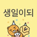 씨유이천아미애플점 | 연말 이거지예