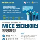 수원인력개발 이미지