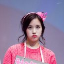 미구네 이미지