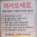 연화랑