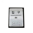 프라자