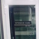 범 동물병원 이미지