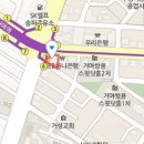 송파미소피부과의원 이미지