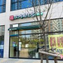 정든한우 이미지