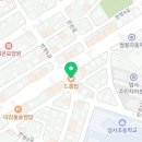 드롭탑계룡엄사점 네이버블로그