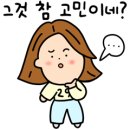 K-POP 키즈댄스 이미지