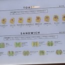 에그존샌드베이 이미지