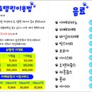 이리오시개 이미지