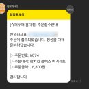 버거플렉스 이미지