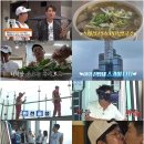 이젠투어 이미지